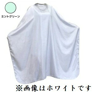 GNZ pXeJbgNX [}WbN] No.3002 ~gO[