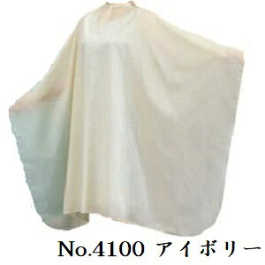 GNZ X^_[hNX No.4100 AC{[