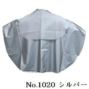 GNZ Vo[obNVv[NX No.1020 Vo[