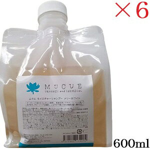 NG CX`[Vv[ [zCg 600ml tB l֗p ×6Zbg