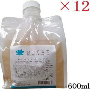 NG CX`[Vv[ [zCg 600ml tB l֗p ×12Zbg