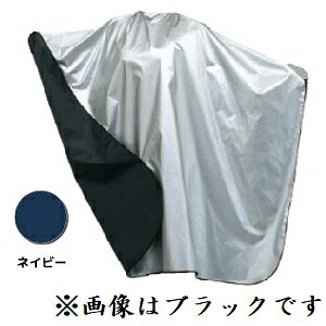 GNZ o[VuNX No.5555 lCr[