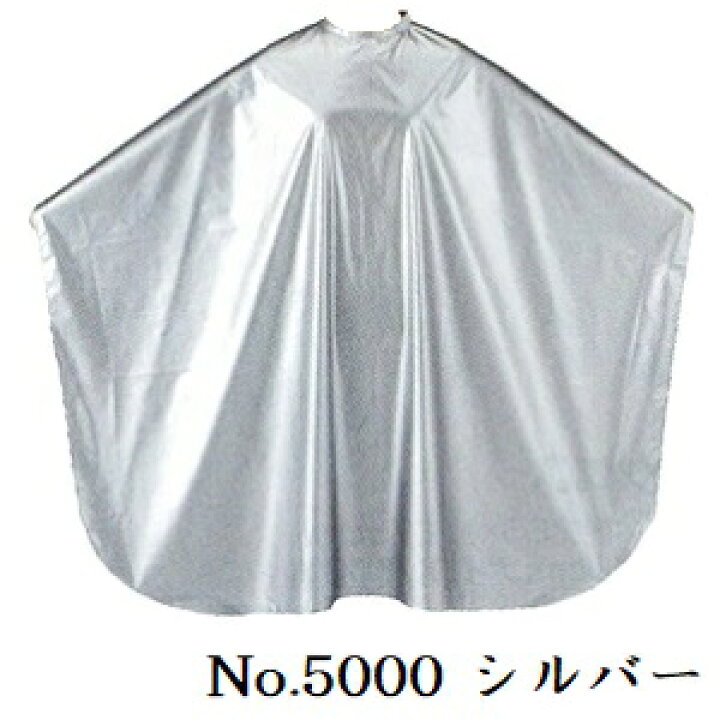 楽天市場】エクセル No.5000 シルバークロス シルバー : アット 