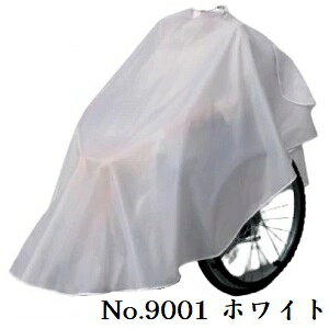 GNZ j[ԃCXpNX No.9001 zCg
