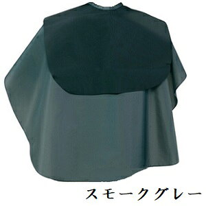 GNZ No.1015 obNVv[NX ECO X[NO[