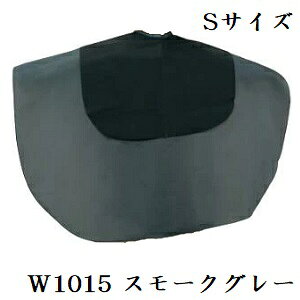 GNZ W1015 obNVv[NX STCY X[NO[