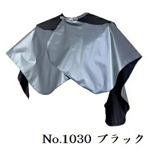 GNZ No.1030 nCNXobNVv[NX ubN