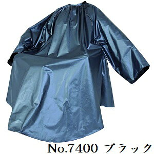 GNZ nCNXwA_ChX No.7400 ubN