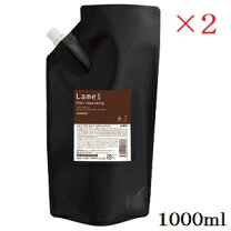 楽天市場】ハホニコ ラメイヘアクレンジング 4000ml シャンプーの通販