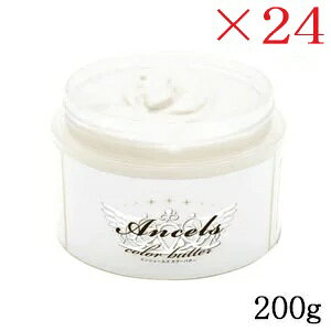 GVF[Y J[g[ggo^[ 200g NAN[ ×24Zbg