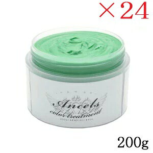 GVF[Y J[g[ggo^[ 200g wvO[ ×24Zbg