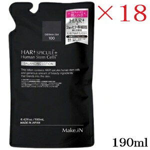 Make.iN HARIXsL[+qgJזE oVO[V 190ml tB l֗p ×18Zbg