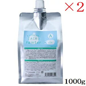 Tj[vCX P UNyC^[A 1000g NA ×2Zbg