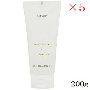 CtFI ANANWOQ 200g ×5Zbg