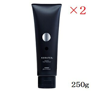 HAHONICO nzjR PebNX t@Co[ g[gg 250g ×2Zbg