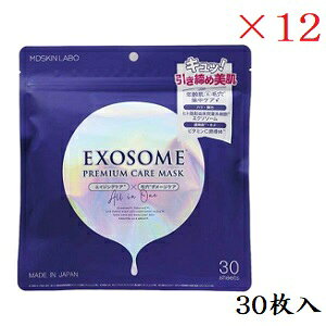 AhoXr[eB[ MDSKIN LABO GN\\[ v~APA}XN 30 ×12Zbg