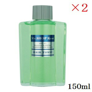 NVG ~X^[VbvPg wA[gjbN 150ml×2Zbg