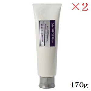 NVG ~X^[VbvPg wA[N[ 170g×2Zbg