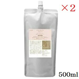 NVG NGXe{[e pZVeBu[V 500ml ×2Zbg