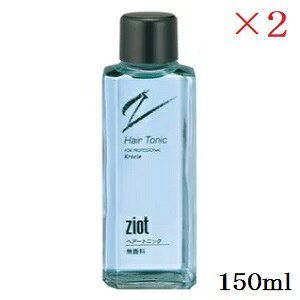 NVG WIbg wA[gjbN 150ml ×2Zbg