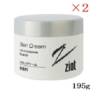 �N���V�G �W�I�b�g �X�L���N���[�� 195g×2�Z�b�g