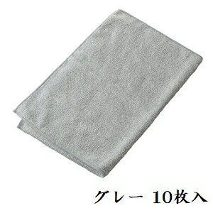 }CNt@Co[NX GRm~[ [10] O[