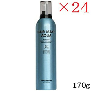 ���x�� �w�A���C�N�A�N�A ���[�X 170g �i�`������ ×24�Z�b�g