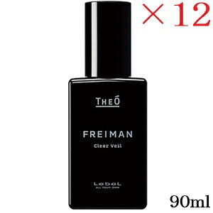 x WI tC} NAF[ 90ml ×12Zbg