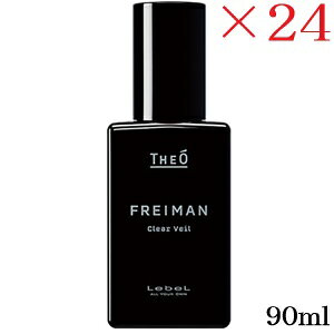 x WI tC} NAF[ 90ml ×24Zbg