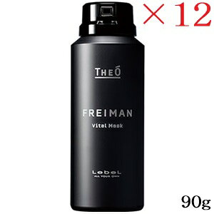 x WI tC} oC^}XN 90g ×12Zbg