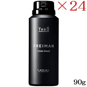 x WI tC} oC^}XN 90g ×24Zbg