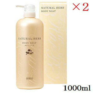 X i`n[u {fB\[v Mtg 1000ml ×2Zbg