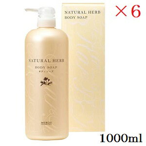 X i`n[u {fB\[v Mtg 1000ml ×6Zbg
