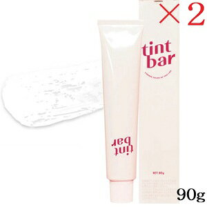 r[GbNX eBgo[ 90g NA ×2Zbg (򕔊Oi)