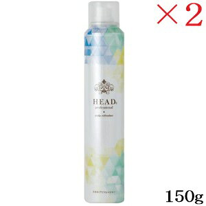 HEAD Y_N[tbV[ 150g ×2Zbg