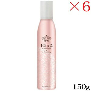 HEAD プロフェッショナル トリートメントフォーム スリークホイップ 150g ×6セット