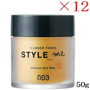 io[X[ 003 X^C~[ ~fBA\tgbNX 50g ×12Zbg