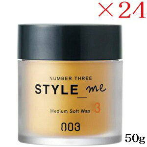 io[X[ 003 X^C~[ ~fBA\tgbNX 50g ×24Zbg