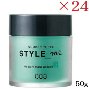 io[X[ 003 X^C~[ ~fBAn[hO[X 50g ×24Zbg