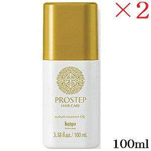 z[[ vXebv wAPA AEgoXg[gg IC 100ml ×2Zbg