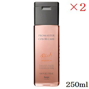 z[[ v}X^[ J[PA b`Vv[ 250ml ×2Zbg