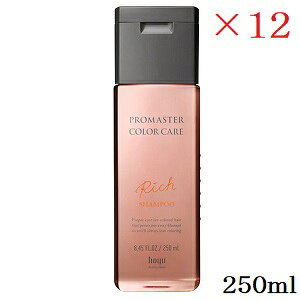 z[[ v}X^[ J[PA b`Vv[ 250ml ×12Zbg