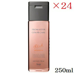 z[[ v}X^[ J[PA b`Vv[ 250ml ×24Zbg