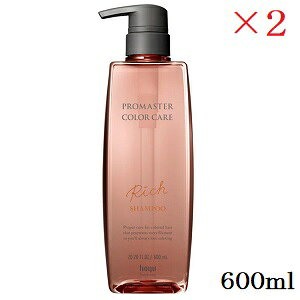 z[[ v}X^[ J[PA b`Vv[ 600ml ×2Zbg