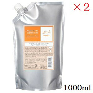 z[[ v}X^[ J[PA b`Vv[ 1000ml tB ×2Zbg