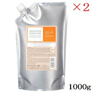 z[[ v}X^[ J[PA b`g[gg 1000g tB ×2Zbg