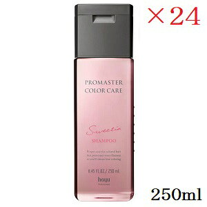 z[[ v}X^[ J[PA XEB[eBAVv[ 250ml ×24Zbg