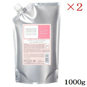 z[[ v}X^[ J[PA XEB[eBAg[gg 1000g tB ×2Zbg