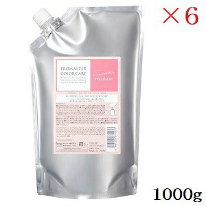 z[[ v}X^[ J[PA XEB[eBAg[gg 1000g tB ×6Zbg