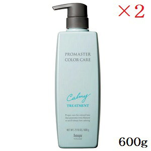 z[[ v}X^[ J[PA J[~[g[gg 600g ×2Zbg